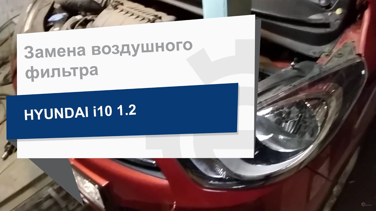 Купить Blue Print ADG02291 по низкой цене в Украине!