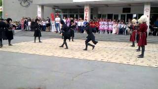 Горский  танец. РСО-Алания