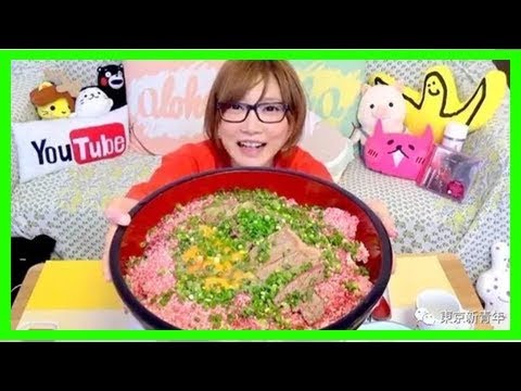 這個日本美少年做了6年的世界大胃王霸主，年收入上千萬，卻在一次比賽中被捕……