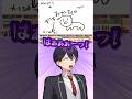 小学生の集まり #剣持刀也 #にじさんじ切り抜き #shorts #ai