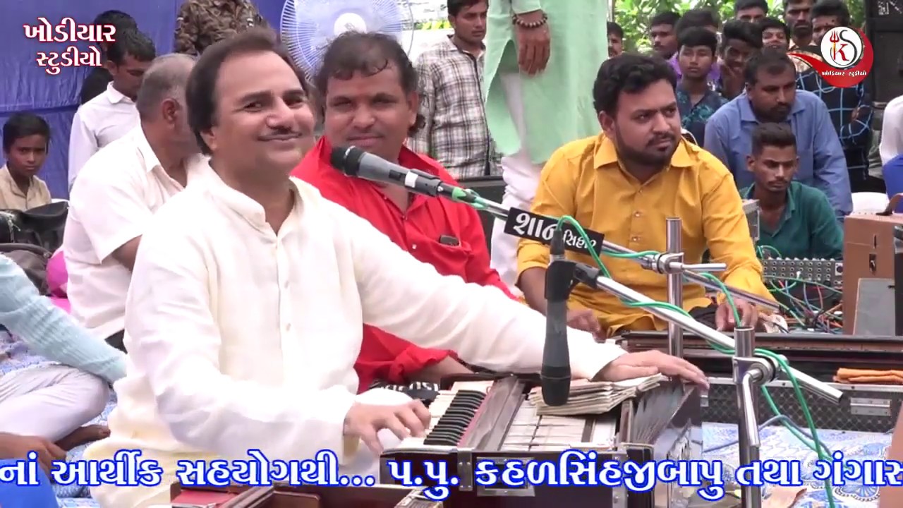Hemant Chahan || Live Ras Garba || Ganga Sati Panbai Ashram || 2019
