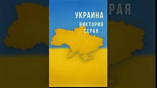 Авторские стихи и музыка