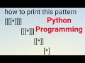 Python tutorial | Python pattern program