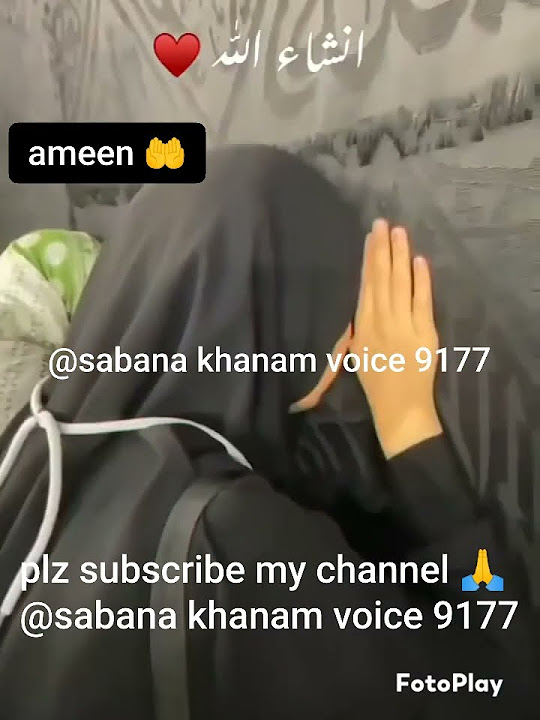 one-day-inshallah-makkah-madina-status-islamicstatus-makkah-viral