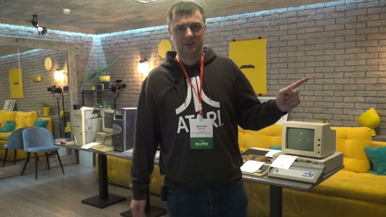 Конференция DevPro 2021 - YouTube