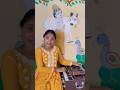 Hum Katha Sunate | Cover Song #coversong #bhajan #jaishreeram 🚩🚩