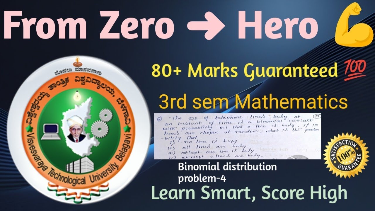 Binomial Distribution | BCS301 (3rd Sem)| Simple Explanation + Shortcut Tricks | 80+ Marks Guarantee