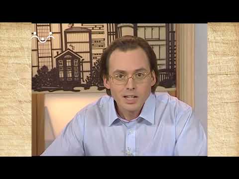 Феномен веры. Загробная жизнь