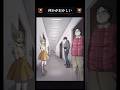 探偵ミステリー188 #shorts #ゲーム実況 #スマホゲーム #怖い話