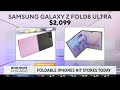 iPhone Duo, new foldable phone, goes on sale Friday