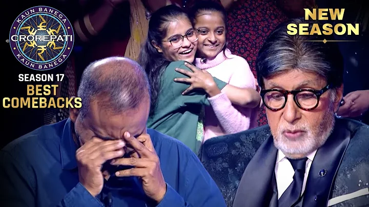 New Season | KBC S17 | जीत के बाद इस contestant के क्यों निकल गए आँसू? | Best Comebacks