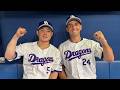 2026年8月4日 ヒーローインタビュー #ボスラー 選手 #村松開人 選手 #井上一樹 監督