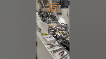 High Speed A220 Coffee Paper Bag Making Machine With Twist Handle #paperbag #packaging #food