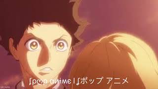 Show me.. . . . UNISON SQUARE GARDEN「10 roll, 10 romance」| Animes...