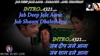 Jab Deep Jale Aana Karaoke With Scrolling Lyrics Eng  & हिंदी Resimi