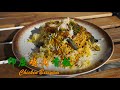 【印度鸡肉香饭】酸奶+薄荷+藏红花，跨界鬼畜组合做出的炒饭竟然如此美味! Chicken Biriyani，Chicken Pilaf，Chicken Curry