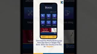 How to Register  - DB Mobile Banking screenshot 4