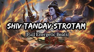 ✨Shiv Tandav StrotamLofi Song✨| {Full Energetic Beats} | Kanha Ki Duniya #shiv #shivtandav #shambhu screenshot 3