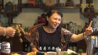 201309 依止收心摄意来20269