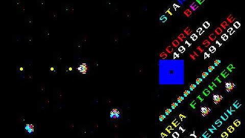 Star Bee Craig VIDEO FOR SHARP X1 FROM http craig anderson themes weebly com