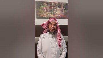 تلاوة عطره للشيخ عبدالبديع غيلان (الله يبدأ الخلق ثم يعيده)