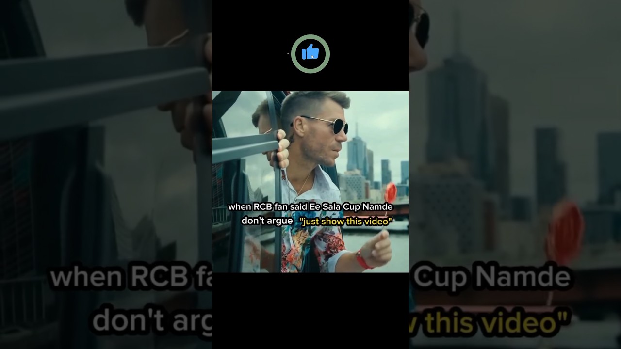 RCB FANS 🤡🤫🔥 RCB IPL 2025 FUNNY MEMES 🤣 