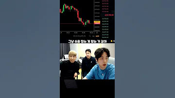 랄로 코인 수익