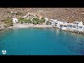 Vathi, Tinos: A 4K Drone Tour of the Picturesque Town