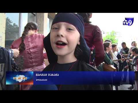 ბავშვთა დაცვის დღეს დასაჩუქრებული ბავშვები