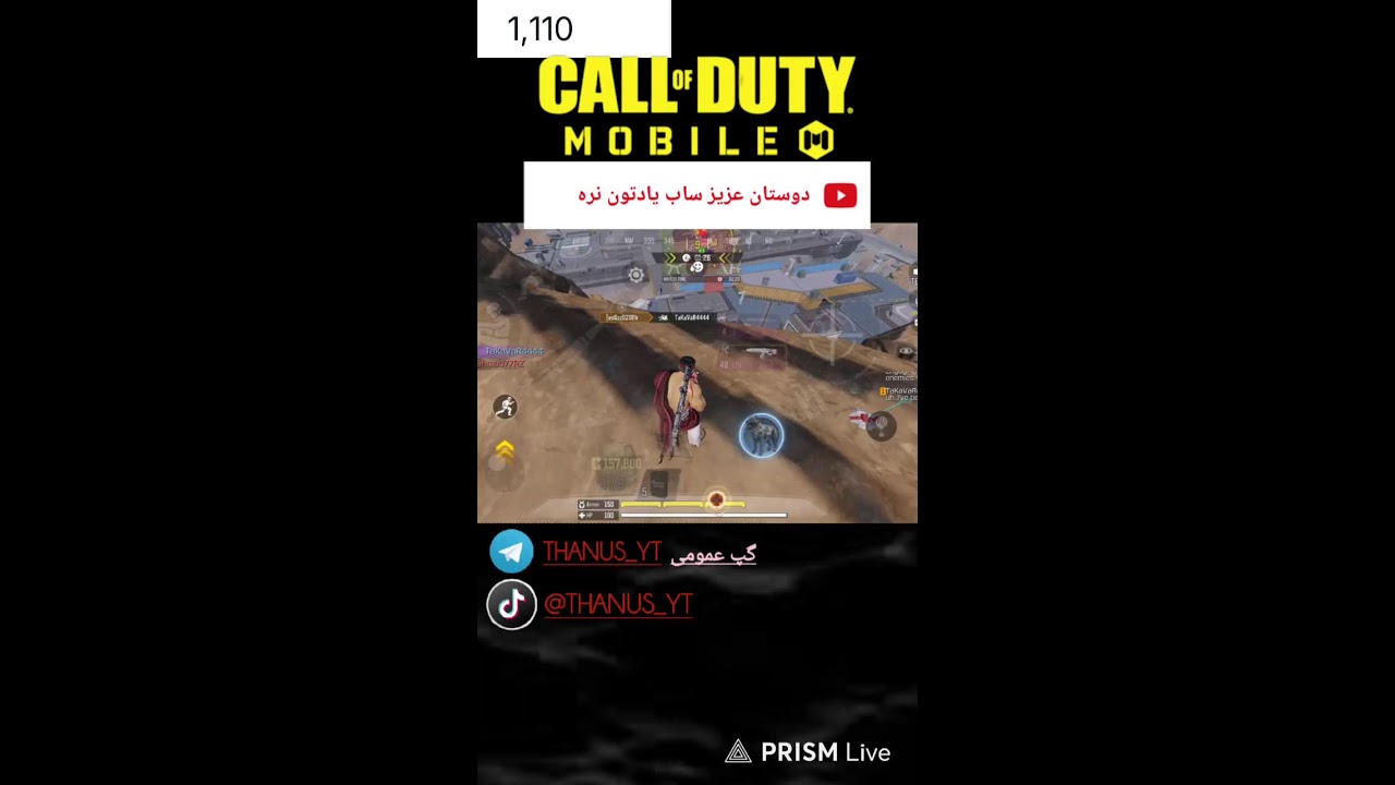 اومدیم لایو🛑