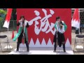 青き夢語り/さくらゆき