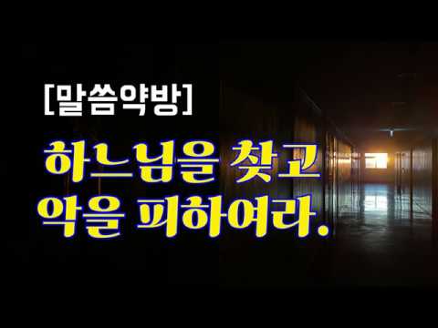 영상썸네일