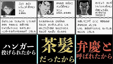 スマイリー コナン Mp3 スマイリー コナン Mp3