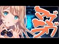 【マブラヴ オルタネイティヴ】完全初見マブラヴ オルタネイティヴ #3【MUV-LUV】