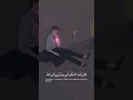 قال إنما اشكو بثي وحزني الى الله حالات واتس