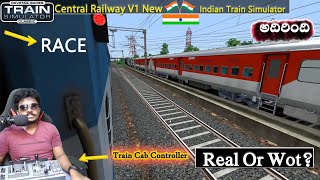 Race First Look Released New Indian Route Central Railway V1 | Train Simulator Classic in Telugu