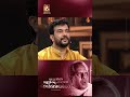 ഇത്രയും നാച്ചുറലായിട്ട് പെരുമാറാൻ മറ്റാർക്കും സാധിക്കില്ല...#oduvilunnikrishnan #deathanniversary