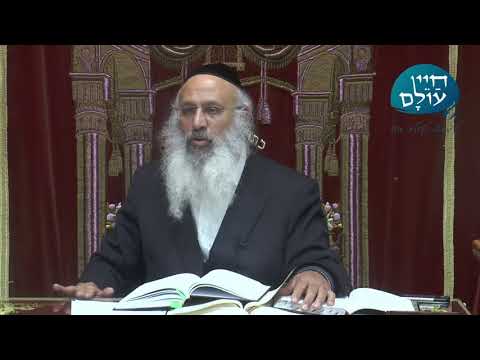 שידור חי של שיעורי הרב עוזיהו אלכורת שליט"א