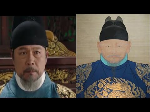Video: Siapa Raja Taejo?