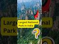 Bharat ka Sabse Bada National Park 🏞️ | Nagarhole National Park Facts | General Knowledge GK