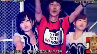 Fns27時間テレビ 15 岡村隆史の真夏の１時間ダンス Youtube