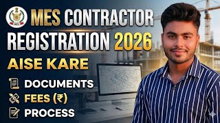 Mes Contractor License Apply Kaise Kare Online Registration Full Details