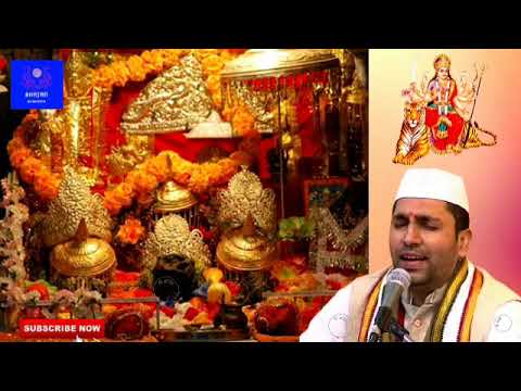 Mother the stream of nectar at your feet by suresh ji  vaishno devi ji bhajan  bhajan of mother queen 