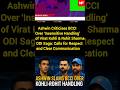 Ashwin Slams BCCI: ‘Kohli and Rohit Deserved Better Communication After T20WC|#new