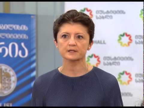 იუსტიციის სამინისტრომ და თბილისის მერიამ დედაქალაქში სერვისების გაუმჯობესების მიზნით თანამშრომლობის