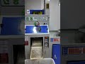 300-350KG/Hour Capacity! Shin Nong Rice Mill Machine