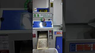 300-350KG/Hour Capacity! Shin Nong Rice Mill Machine