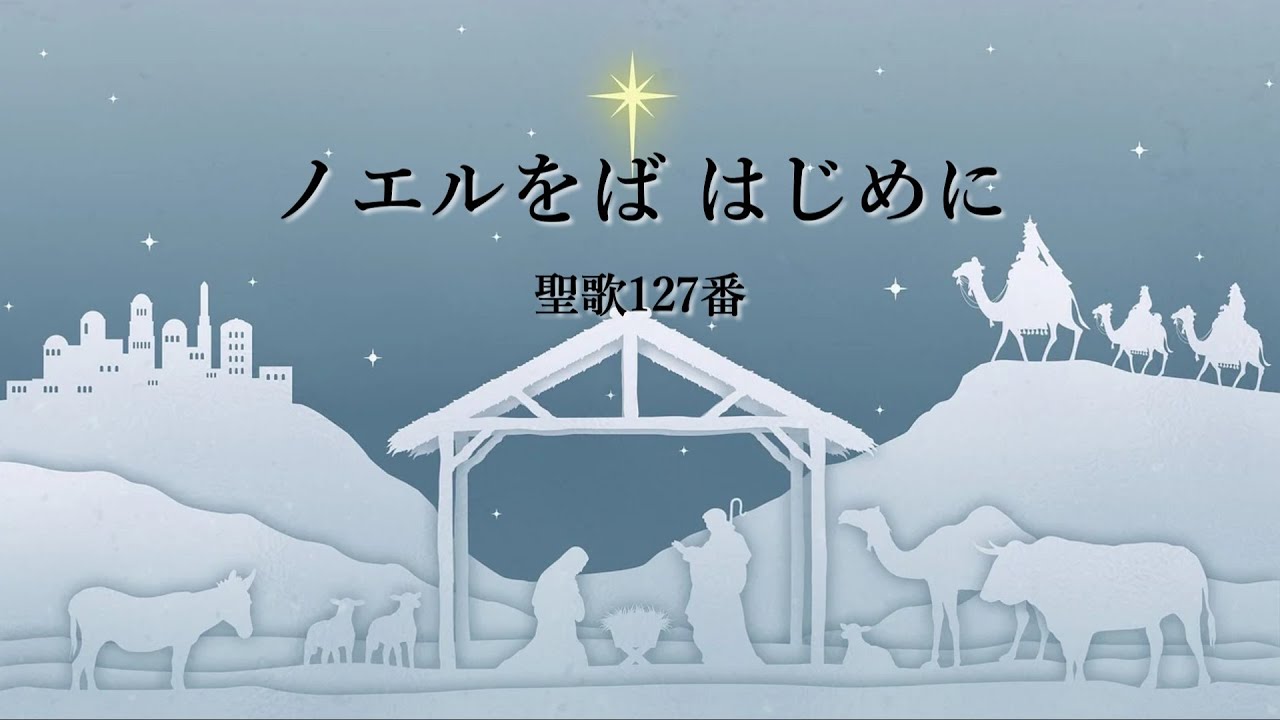 ❣️クリスマス❣️ローソク細工 ⭐️天使の聖歌隊 美術品