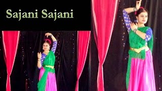 Antara Bhadra | Sajani Sajani Radhika | Rabindranath Tagore | Dance choreography