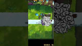 PVZ Fusion 🍀 5 Plant Presents Vs 5 Random Zombies - 8 - Who will win? #pvzfusion #pvzmod